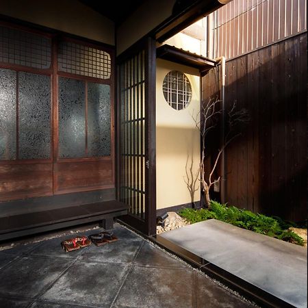 Tsuyukusa-An Kyōto Esterno foto