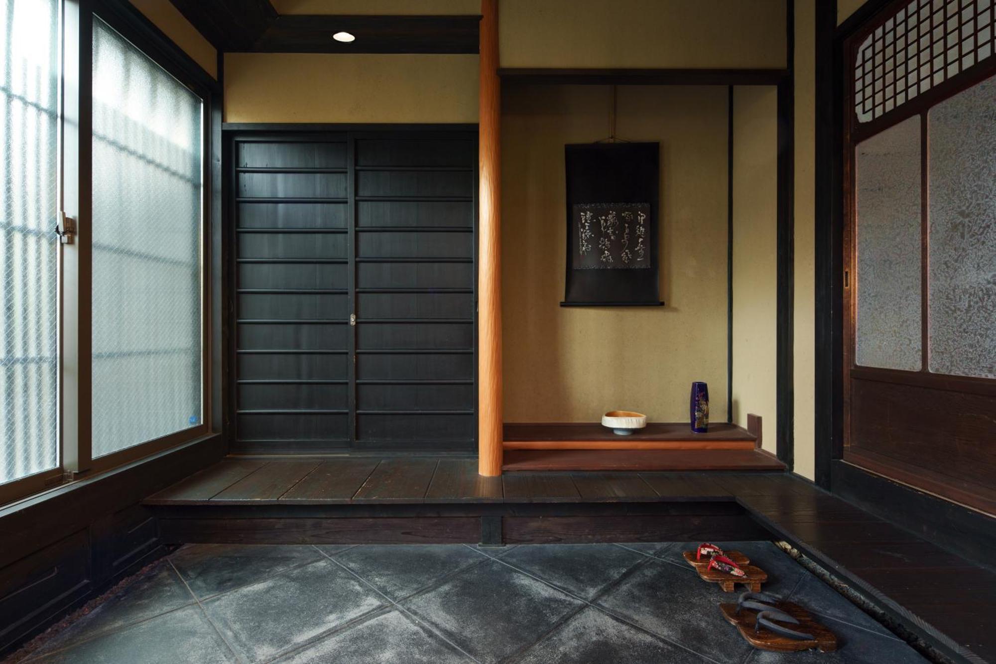 Tsuyukusa-An Kyōto Esterno foto
